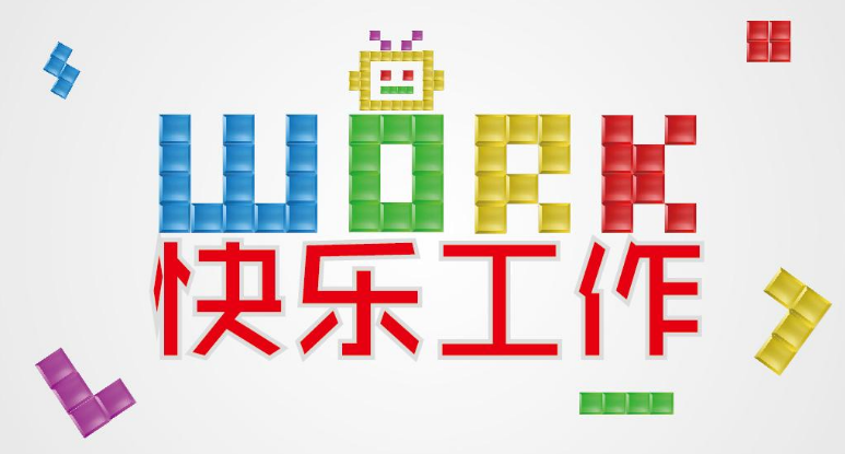 打字赚钱.png