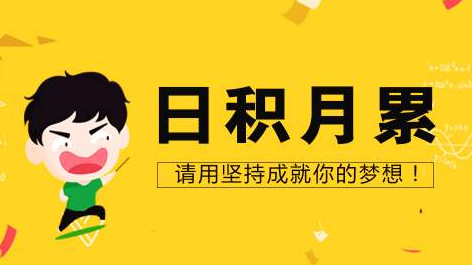 高中生打字赚钱的方法.png