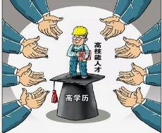 打字兼职技巧.png