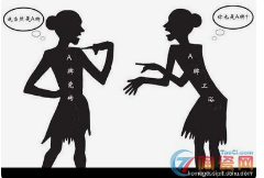 打字赚钱真的假的.png