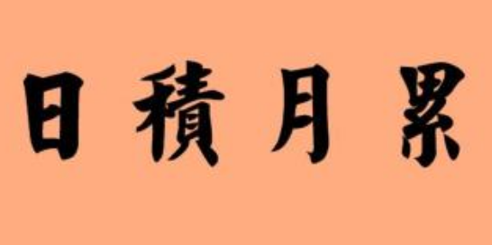 打字兼职价格.png