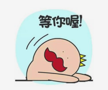 打字赚钱.png