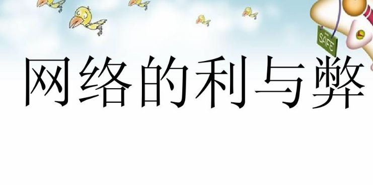 打字兼职.png