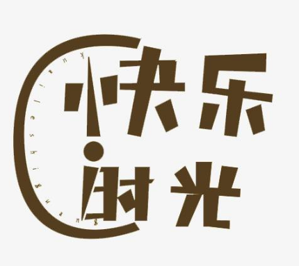 打字兼职.png