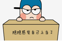 打字赚钱.png