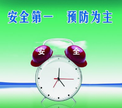 打字兼职.png