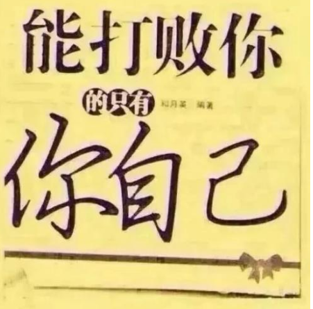 打字兼职.png