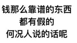 打字兼职.png