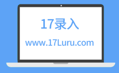 17录入一个很好的任务网站！ 任务网站都有哪些任务可以做？.png