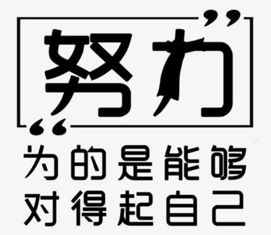 打字赚钱.png