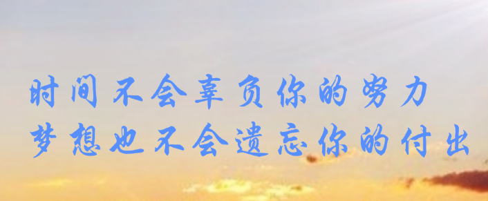 打字赚钱.png