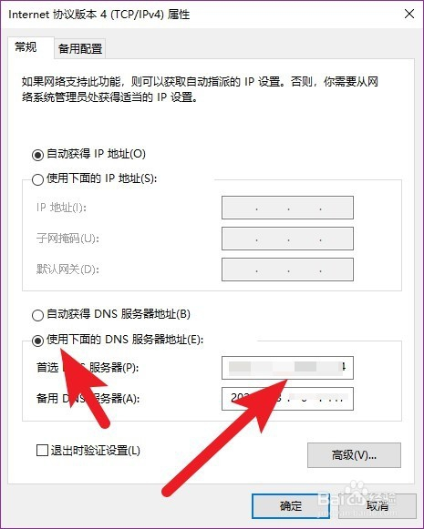 打字赚钱.png
