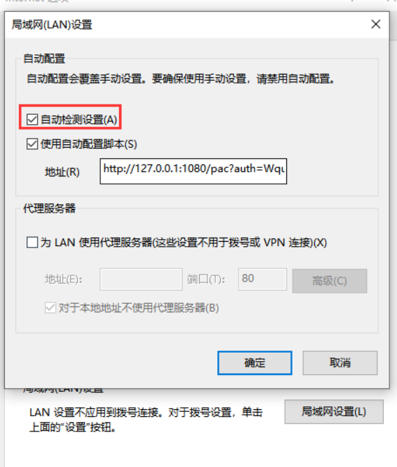 打字赚钱.png