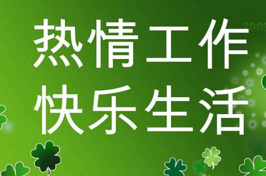 任务网站赚钱是真的吗？在任务网站可以赚到钱吗？.png
