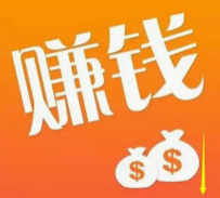 对于上班族可以做打字赚钱吗？网络打字赚钱可以作为兼职吗？.png