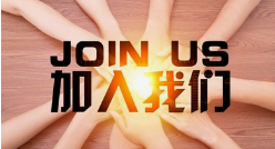 大学生适合那些打字兼职？打字兼职能在大学校园火爆吗？.png