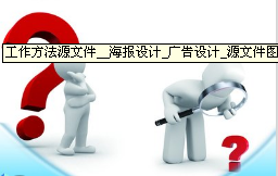 打字赚钱.png