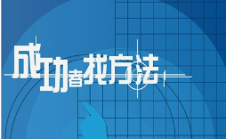  打字赚钱.png