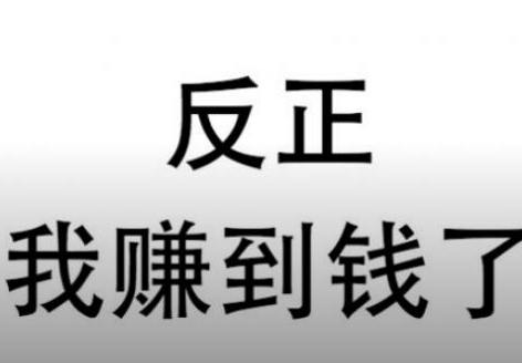 做打字录入兼职需要很快的打字速度吗？