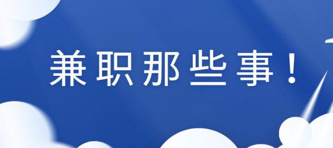 为什么有很多人认为打字录入是骗局呢？