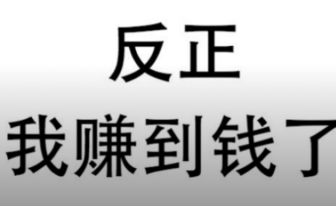 我们应该怎么选择网上的打字录入呢？