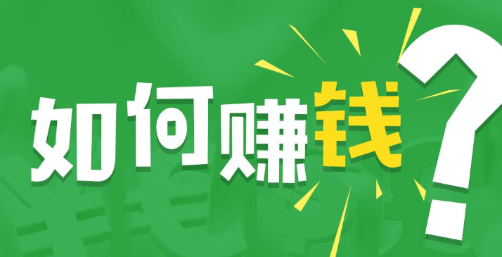 我们可以把打字录入作为自己的主业吗？