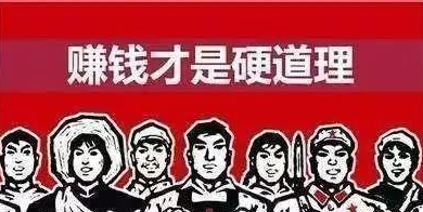 为什么有些人做打字录入没有成功呢？