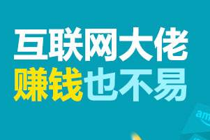 为什么有些人做打字录入没有成功呢？