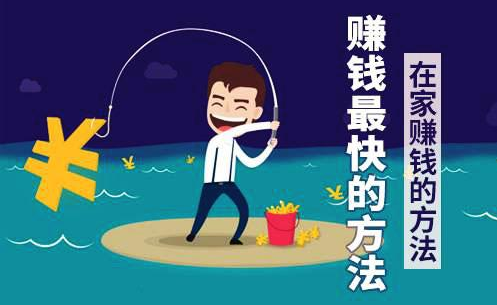 打字录入兼职可以每天都做吗？