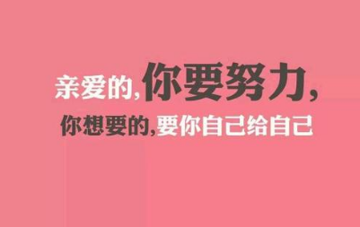  在打字录入平台做兼职有哪些方法和途径吗？