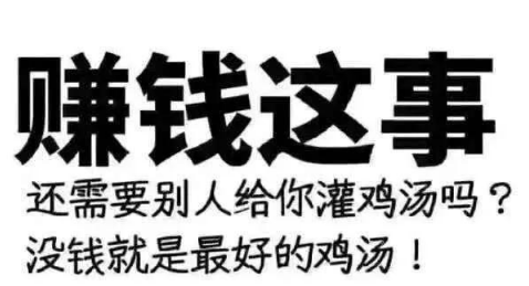  网上的录入兼职赚钱工作是正规的吗？适合我们去做吗？