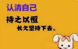 安全的线上录入兼职