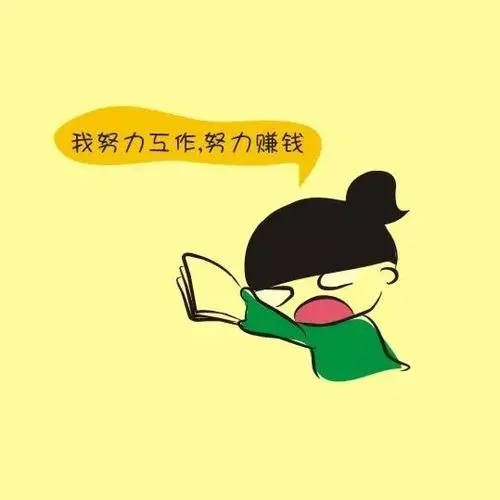 网上帮人打字赚钱.png