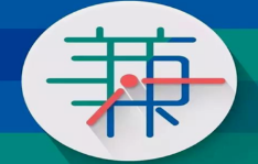 打字员招聘.png