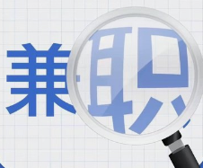 打字录入平台官网.png