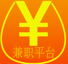 正规小说录入打字兼职.png