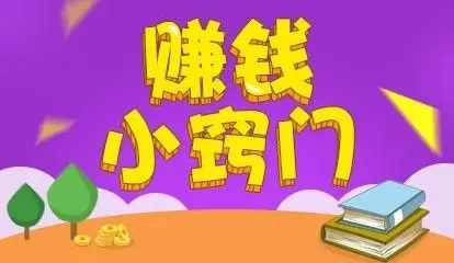 选择打字录入平台.png