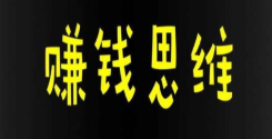 打字录入兼职要求.png