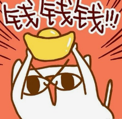 录入兼职赚钱.png