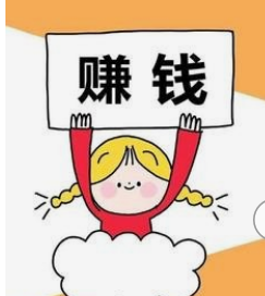 怎么选择录入兼职平台.png