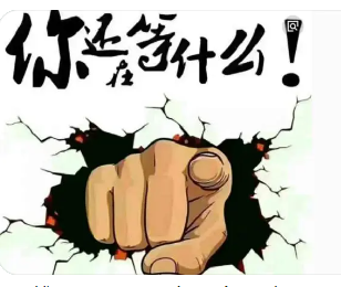 网上录入兼职真的能做吗.png