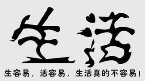 赚钱推荐打字录入.png