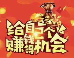 网上录入平台.png