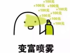 录入兼职推荐.png