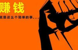 做录入兼职能赚多少.png