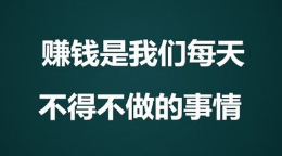 录入兼职简单.png