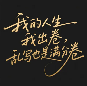 打字兼职入门指南：从零开始稳步增收.png