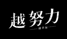 宝妈可做的打字录入.png 宝妈可做的打字录入.png