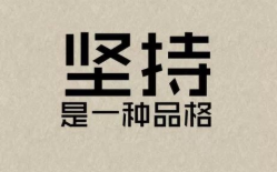 打字录入平台推荐.png 打字录入平台推荐.png